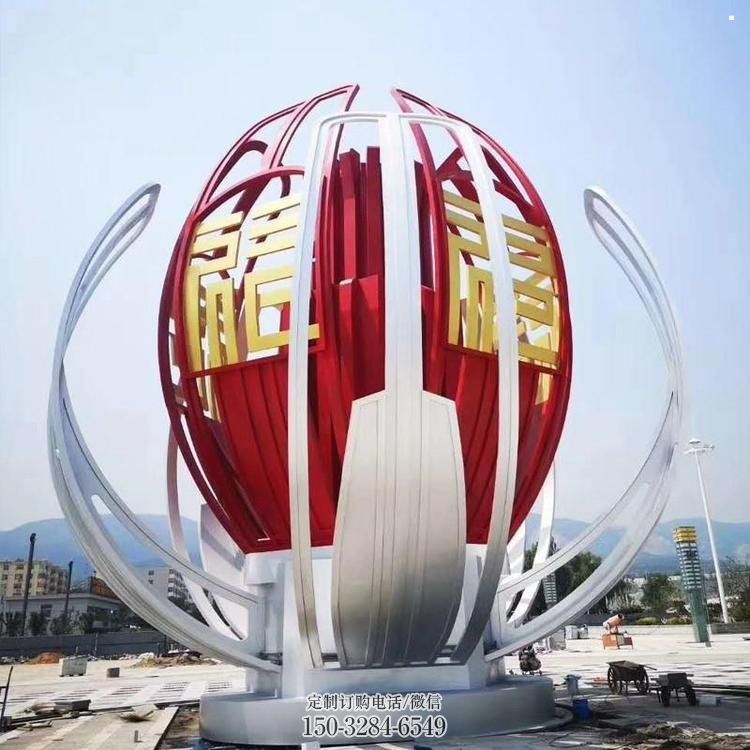 镂空莲花雕塑生产商，城市雕塑，灯光莲花雕塑制造商