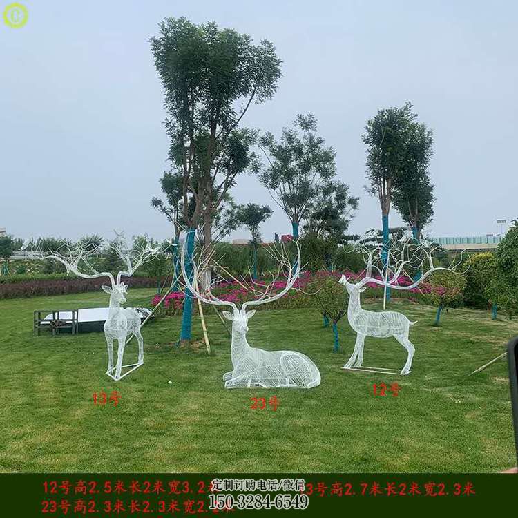 镂空梅花鹿雕塑承接，编织工艺，灯光梅花鹿雕塑订做