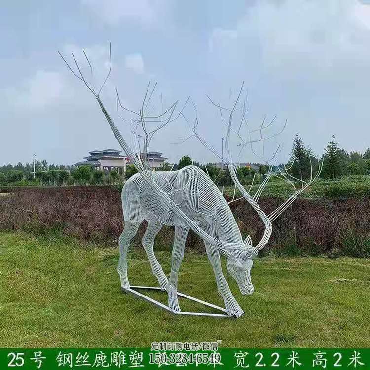 梅花鹿雕塑指用，景观雕塑，园林灯光梅花鹿雕塑点击