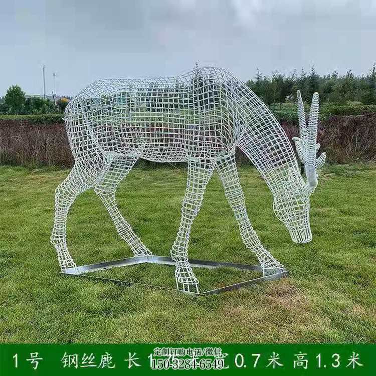 现代梅花鹿雕塑承接，欧式风格，广场灯光梅花鹿雕塑精选
